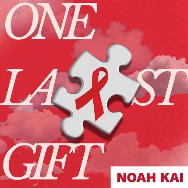 Cover art for One Last Gift